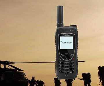 Telefon&iacute;a satelital